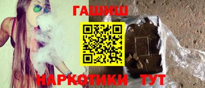 мяу мяу мука Беслан