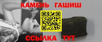 мефедрон VHQ Ипатово