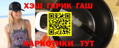 прущий лед Ирбит