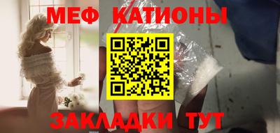 круглые Изобильный