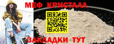 круглые Изобильный