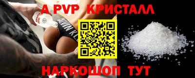 прущий лед Ирбит
