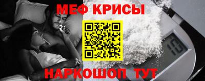 прущий лед Ирбит