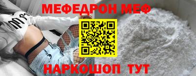 круглые Изобильный