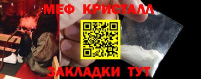 прущий лед Ирбит