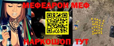 круглые Изобильный