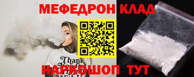 круглые Изобильный