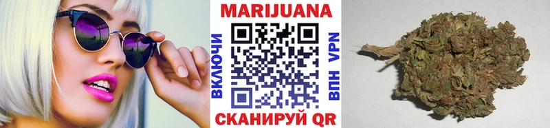 Марихуана LSD WEED  OMG ONION  Биробиджан 