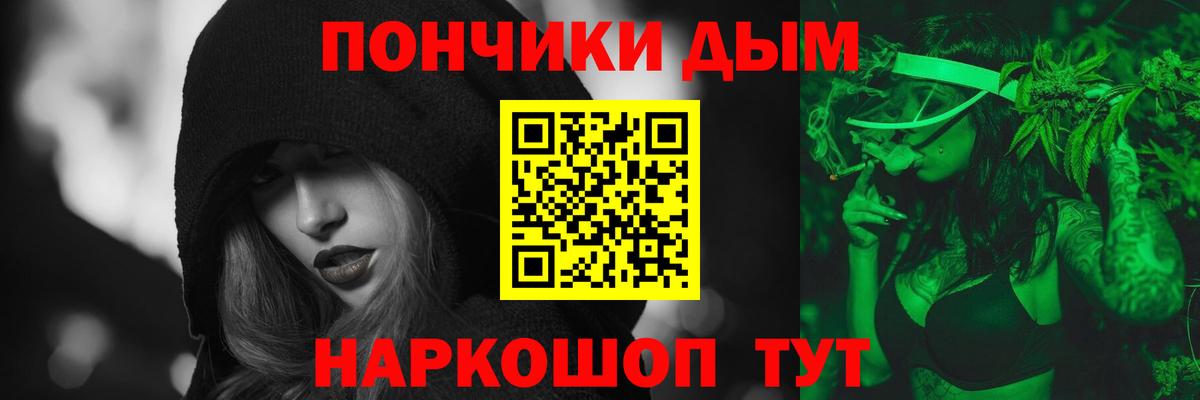 Конопля VHQ  Биробиджан  МАРИХУАНА Ganja 